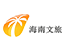 海南文旅频道